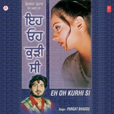 Eh Oh Kurhi Si Mp3 Songs Download