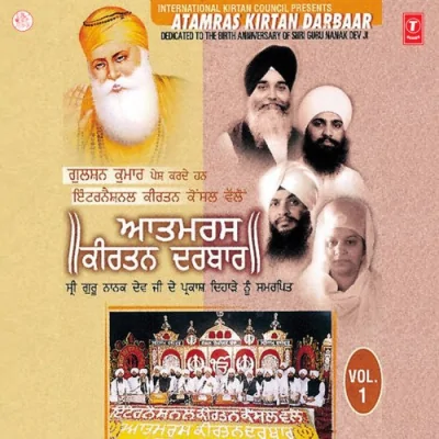 Atamras Kirtan Darbaar Vol 1 Mp3 Songs Download