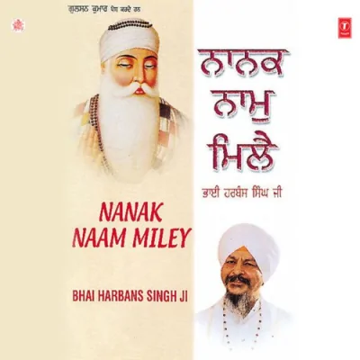 Nanak Naam Miley Vol 142 Mp3 Songs Download