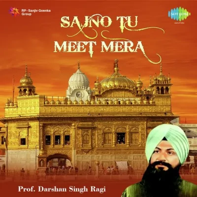 Sajno Tu Meet Mera Mp3 Songs Download