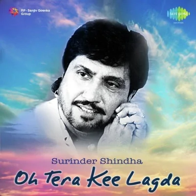 Oh Tera Kee Lagda Mp3 Songs Download