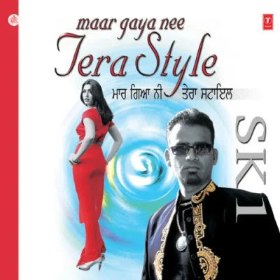 Maar Gaya Nee Tera Style Mp3 Songs Download