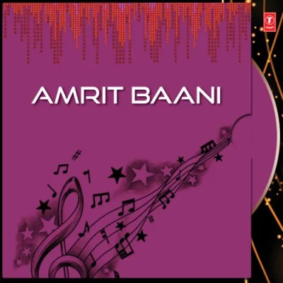 Amrit Baani Vol 3 Mp3 Songs Download