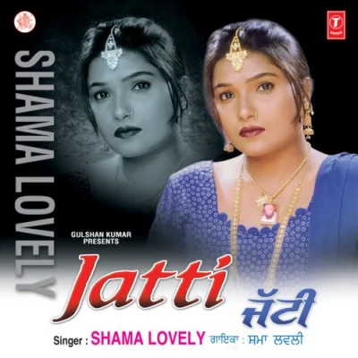 Jatti Mp3 Songs Download