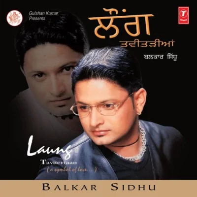 Laung Taviteriaan Mp3 Songs Download