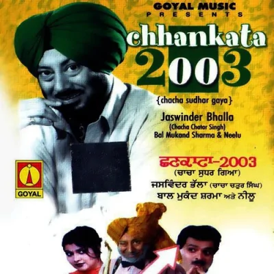 Chhankata 2003 Mp3 Songs Download