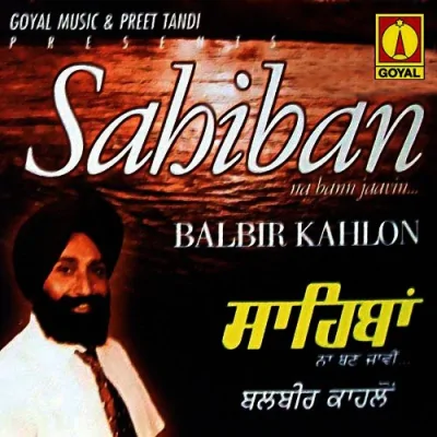 Sahiban Mp3 Songs Download