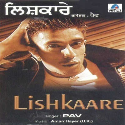 Lishkaare Album Mp3 Songs Download