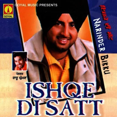 Ishq Di Satt Mp3 Songs Download