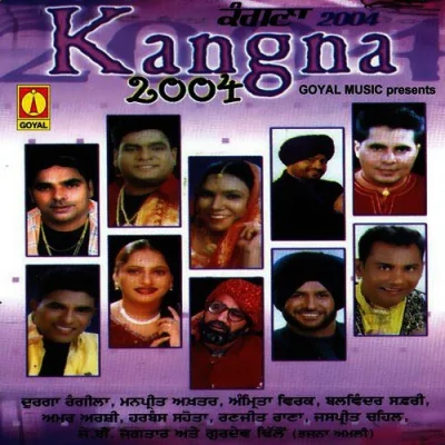 Kangana 2004 Mp3 Songs Download