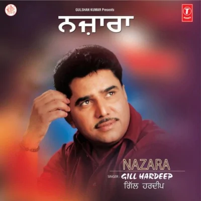 Nazara Mp3 Songs Download
