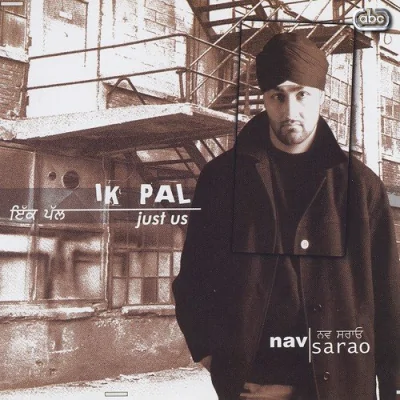 Ik Pal Mp3 Songs Download