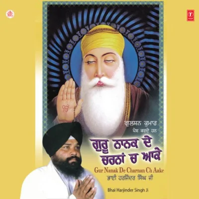 Guru Nanak De Charnan Ch Aake Vol 2 Mp3 Songs Download