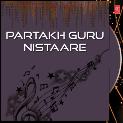 Partakh Guru Nistaare Vol 75 Mp3 Songs Download