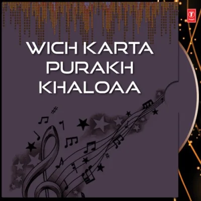 Wich Karta Purakh Khaloaa Vol 5 Mp3 Songs Download