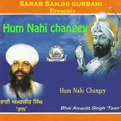 Hum Nahi Changey Mp3 Songs Download