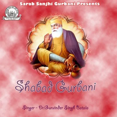 Shabad Gurbani Mp3 Songs Download