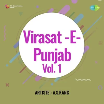 Virasat E Punjab Vol 1 Mp3 Songs Download