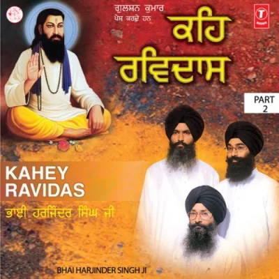 Kahey Ravidas Vol 72 Mp3 Songs Download