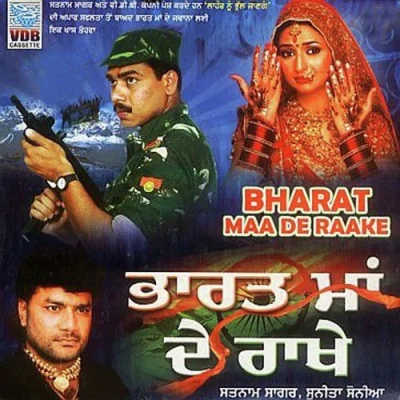 Bharat Maa De Raake Mp3 Songs Download