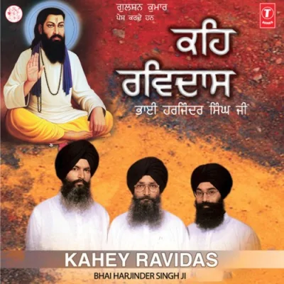 Kehey Ravidas Vol 72 Mp3 Songs Download