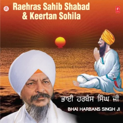 Raehras SahibShabadKeertan Sohila Mp3 Songs Download