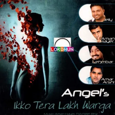 Ikko Tera Lakh Warga Mp3 Songs Download
