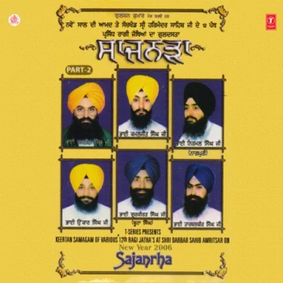 Sajanrha Part 2 Mp3 Songs Download