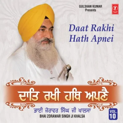 Daat Rakhi Haath Apna Vol 10 Mp3 Songs Download
