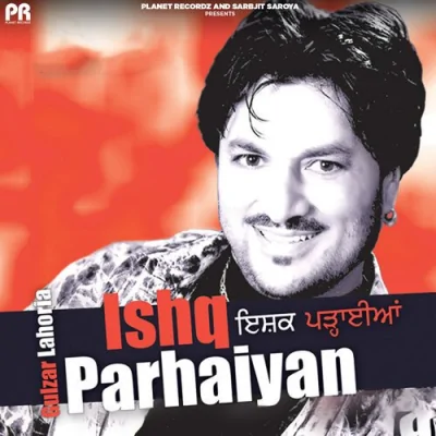 Ishq Pahaiyan Mp3 Songs Download