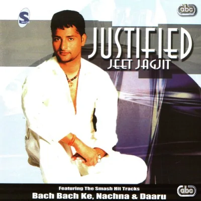 Justified Mp3 Songs Download