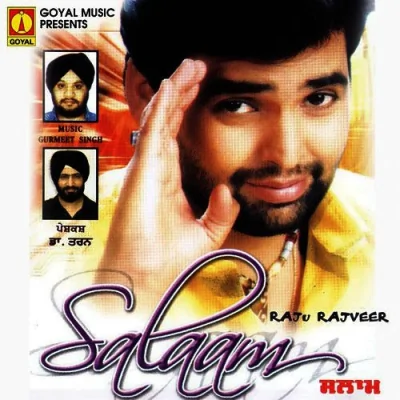 Salam Mp3 Songs Download