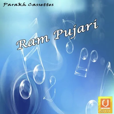 Ram Pujari Mp3 Songs Download