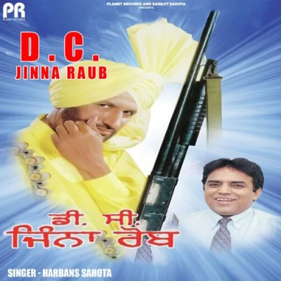 DC Jinna Raub Mp3 Songs Download