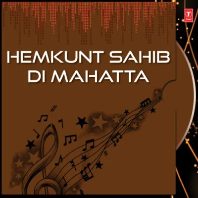 Hemkunt Sahib Di Mahatta Mp3 Songs Download