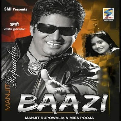 Baazi Mp3 Songs Download