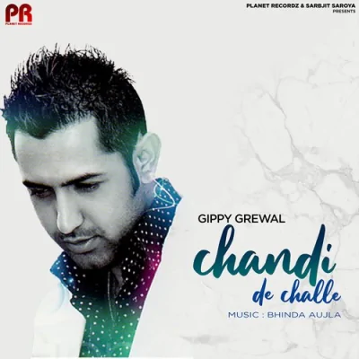 Chandi De Challe Mp3 Songs Download