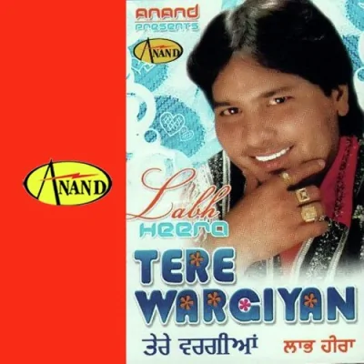 Tere Wargiyan Mp3 Songs Download