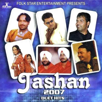 Jashan 2007 Duet Hits Mp3 Songs Download