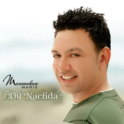 Dil Nachda Mp3 Songs Download