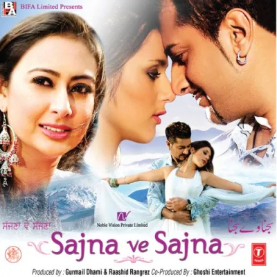 Sajna Ve Sajna Mp3 Songs Download