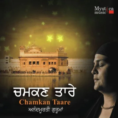Chamkan Taare Mp3 Songs Download