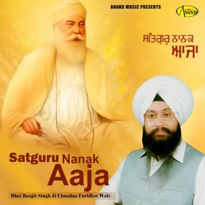 Satguru Nanak Aaja Mp3 Songs Download
