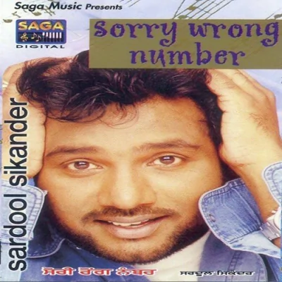 Sorry Wrong Number Mp3 Songs Download