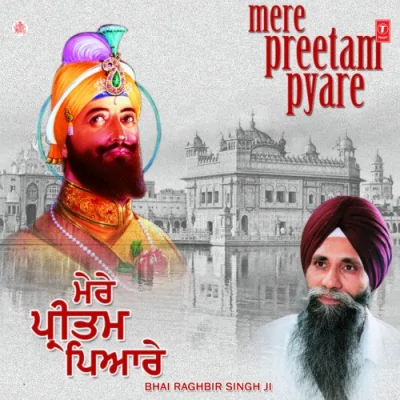 Mere Preetam Pyare Mp3 Songs Download
