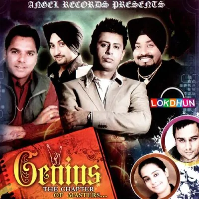 Genius Mp3 Songs Download