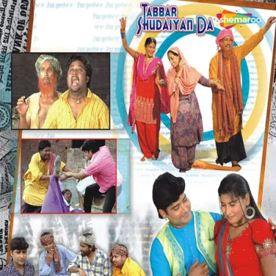 Tabbar Shudaiyan Da Mp3 Songs Download