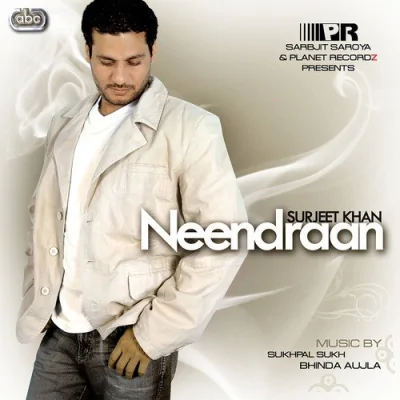 Neendraan Mp3 Songs Download