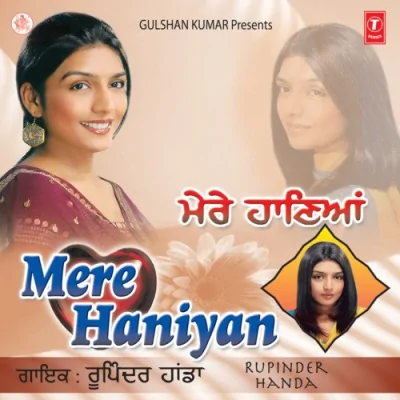 Mere Haniyan Mp3 Songs Download