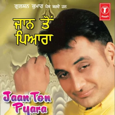 Jaan Ton Pyara Mp3 Songs Download